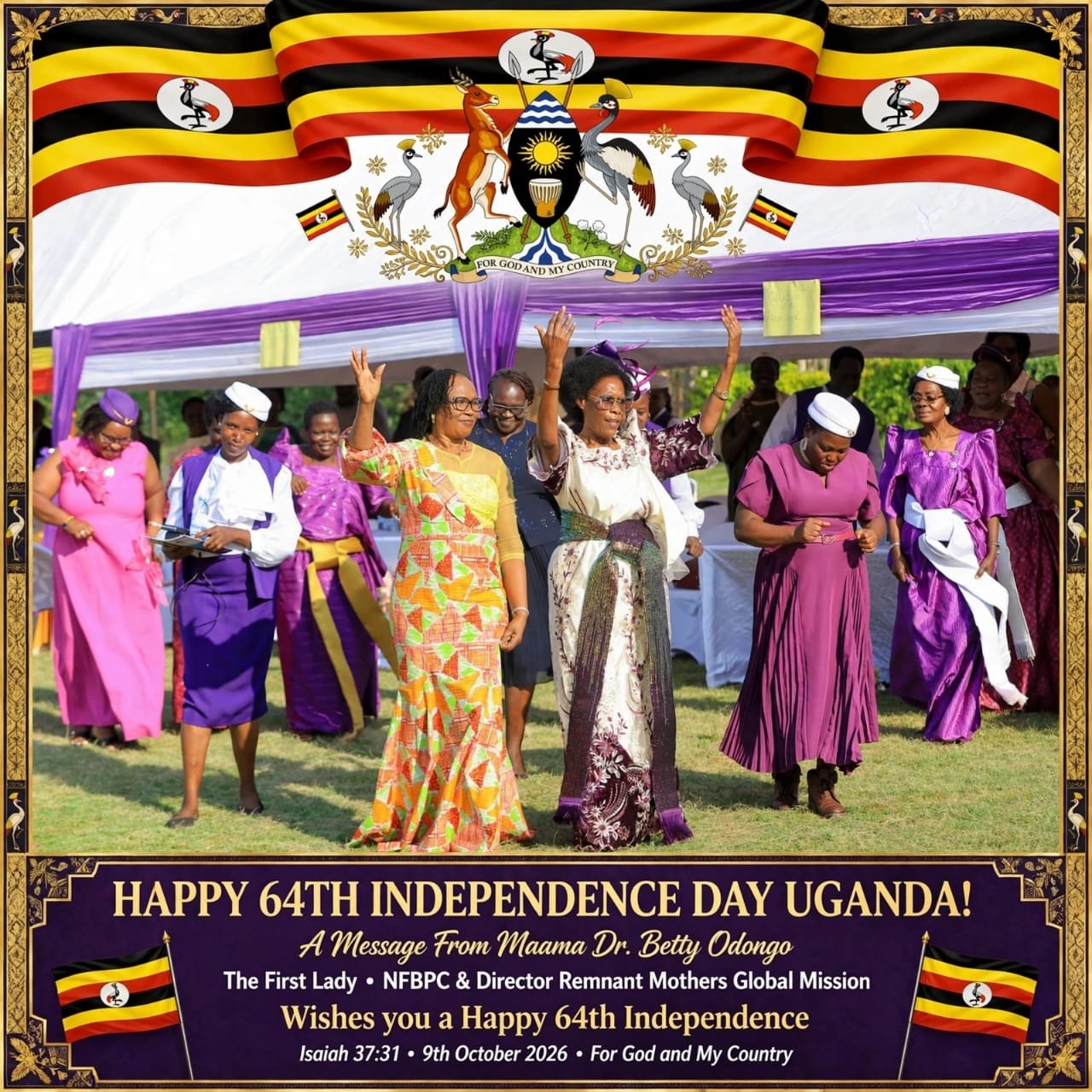Independence Day